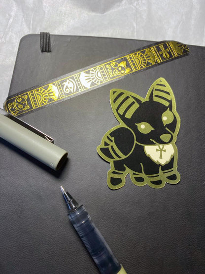 Anubis Glossy Gold Metallic Sticker - 2.5"