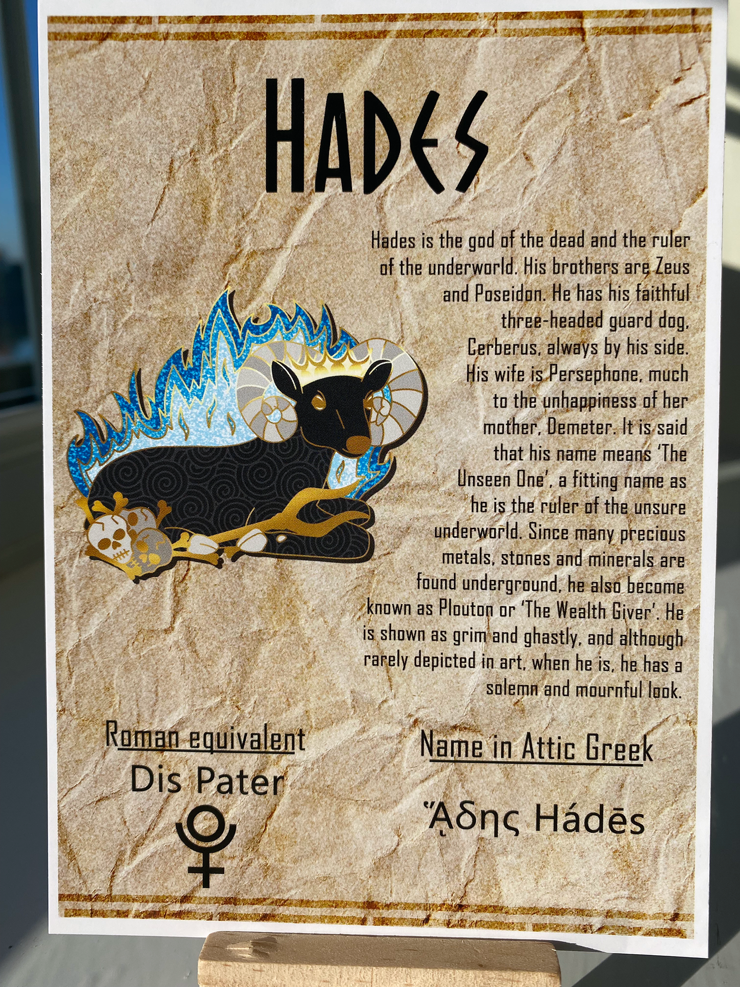 Hades Ram // Greek God Enamel Pin