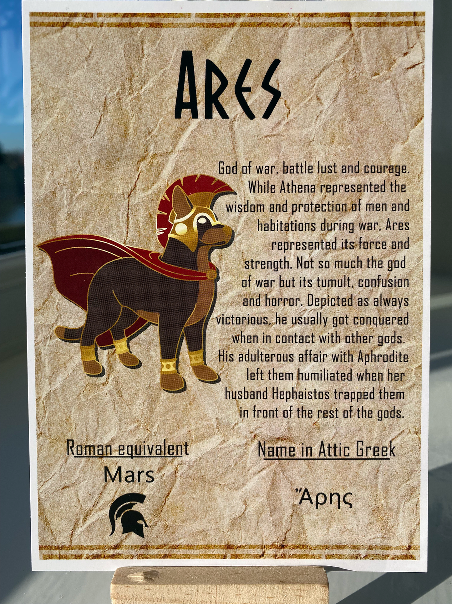 Ares Doberman // Greek God Enamel Pin