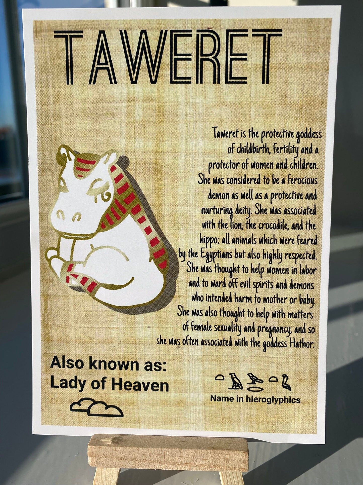 Taweret Postcard Print // Fertility Goddess // Hippo Dorable Deities // A6 Glossy // Blank Back