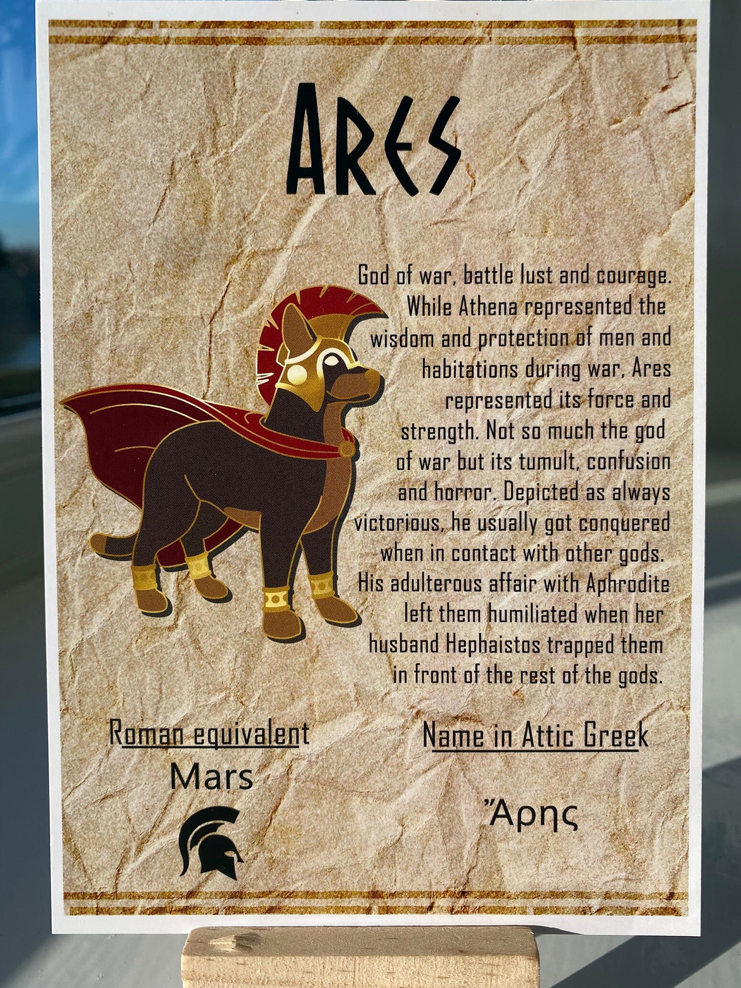 Ares Postcard // Dog Dorable Deities // A6 Glossy // Blank Back