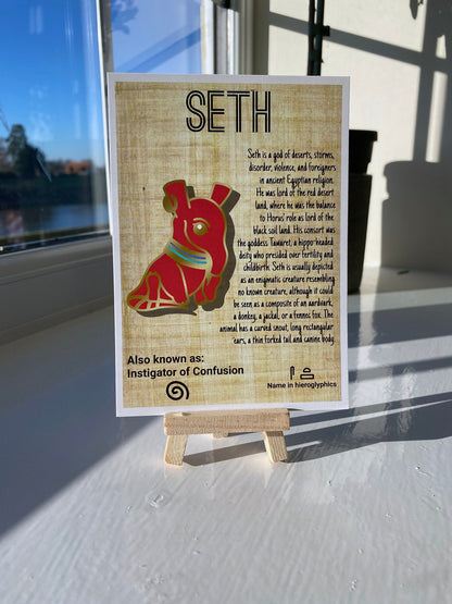 Seth Postcard Print // Chaos God // Aardvark Dorable Deities // A6 Glossy // Blank Back